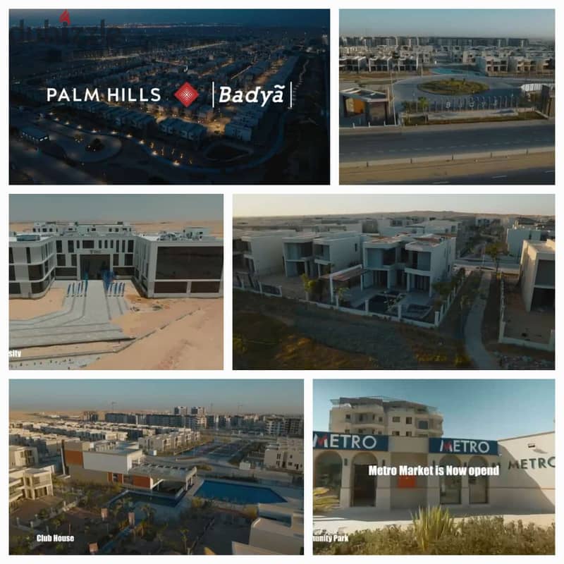 تاون هاوس للبيع اقساط علي 10 سنين في بادية بالم هيلز 6 اكتوبر Badya Palm Hills 6 October 4