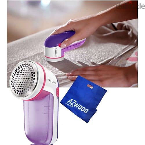 Philips | GC 026 | Fabric Shaver 2 AA ماكينة إزالة الوبر عن الأقمشة 0