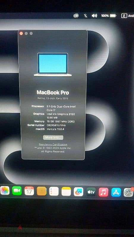 بحاله ممتازه جدا  MacBook Pro 2015 Core i7 رام 16 7