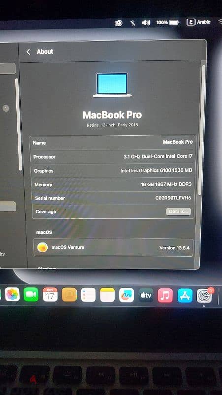 بحاله ممتازه جدا  MacBook Pro 2015 Core i7 رام 16 8