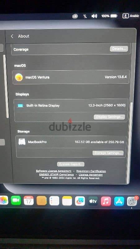 بحاله ممتازه جدا  MacBook Pro 2015 Core i7 رام 16 9