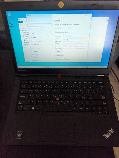 Lenovo