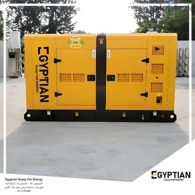 Generator silent 44kva New 2025