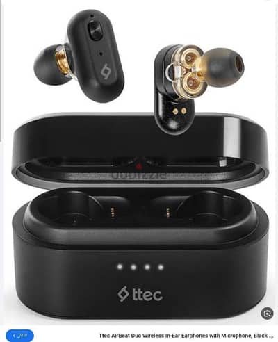 ttec air beat dual speaker