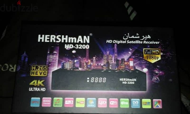 هيرشمان 3200 HD 0