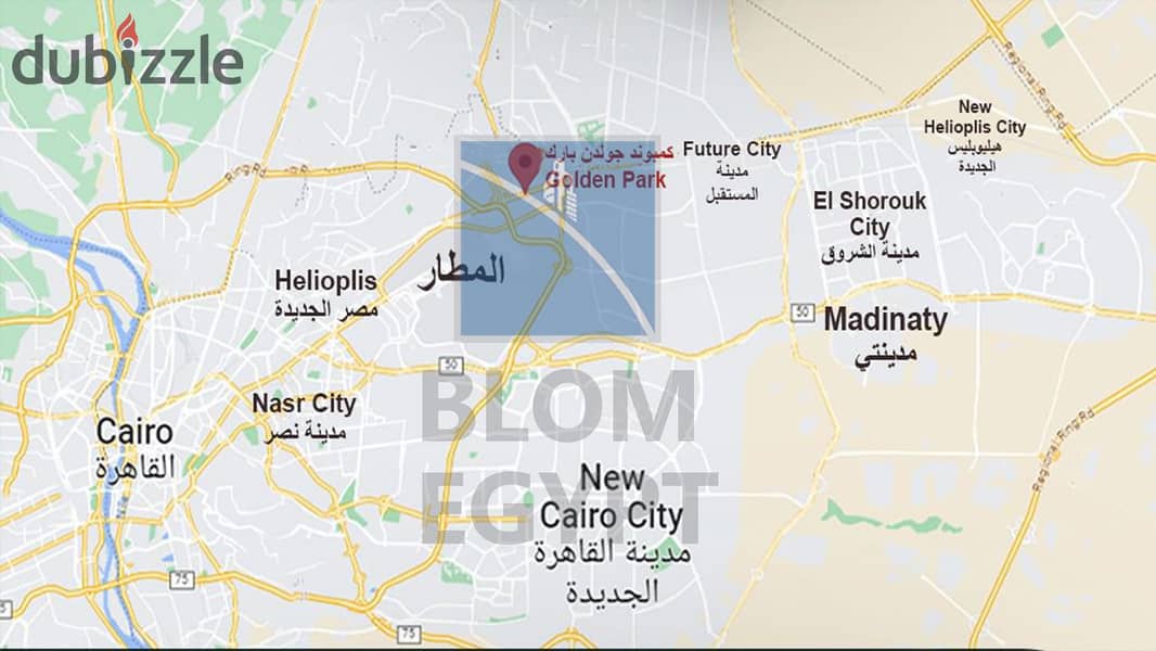 Licensed apartment for sale, 96 m - Misr Ismailia Road - Cairo - in front of the new Fatimi 14