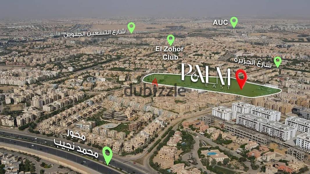 أمتلك سمارت ستديو بأرخص سعر للمتر في التجمع الخامس بسعر اللونش في كمبوند بالم ايست Palm East 2