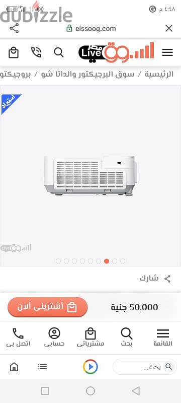 بروچيكتور NEC ياباني P451W 3