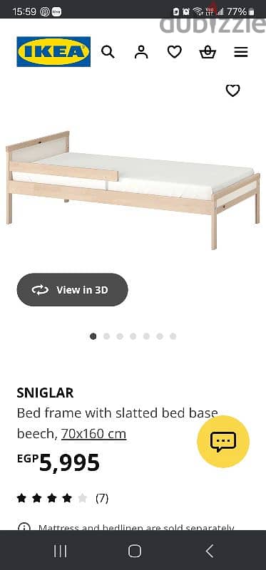 ikea child bed with mattress سرير اطفال ايكيا بالمرتبة 3