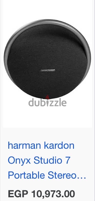 Harman Kardon Onyx 7 - bluetooth speaker