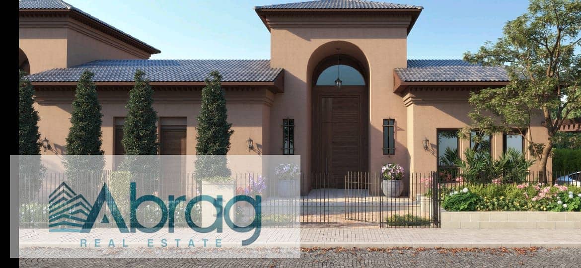 Townhouse Middle for sale in installments in Village West Compound, Sheikh Zayed 6