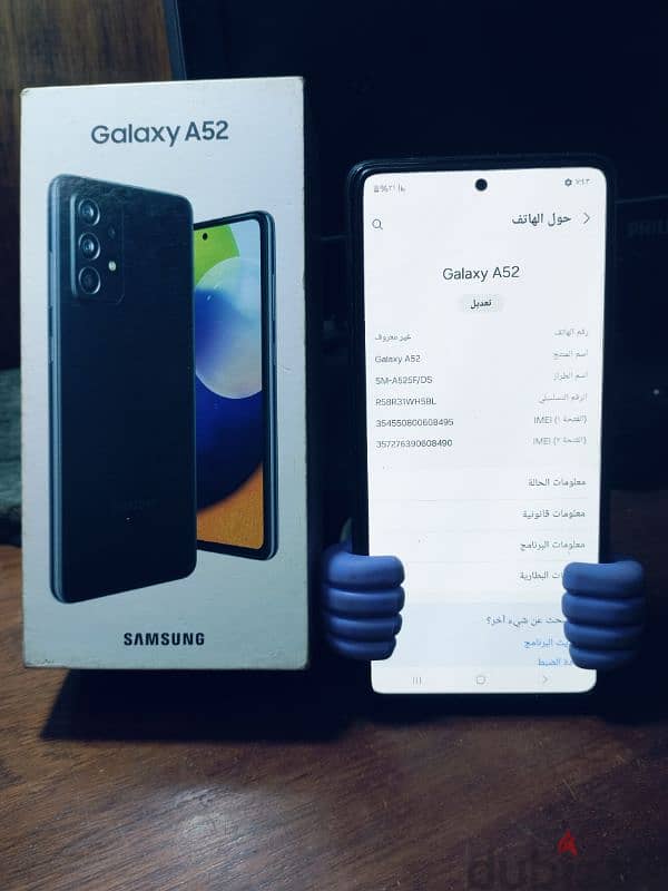 Galaxy A52 2