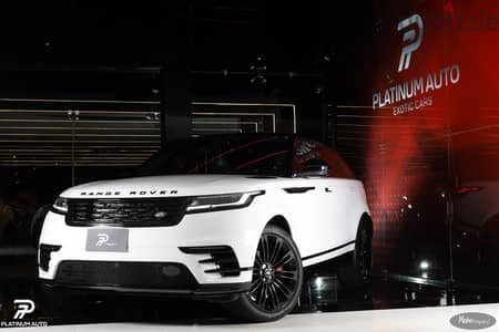 Range Rover Velar 2025