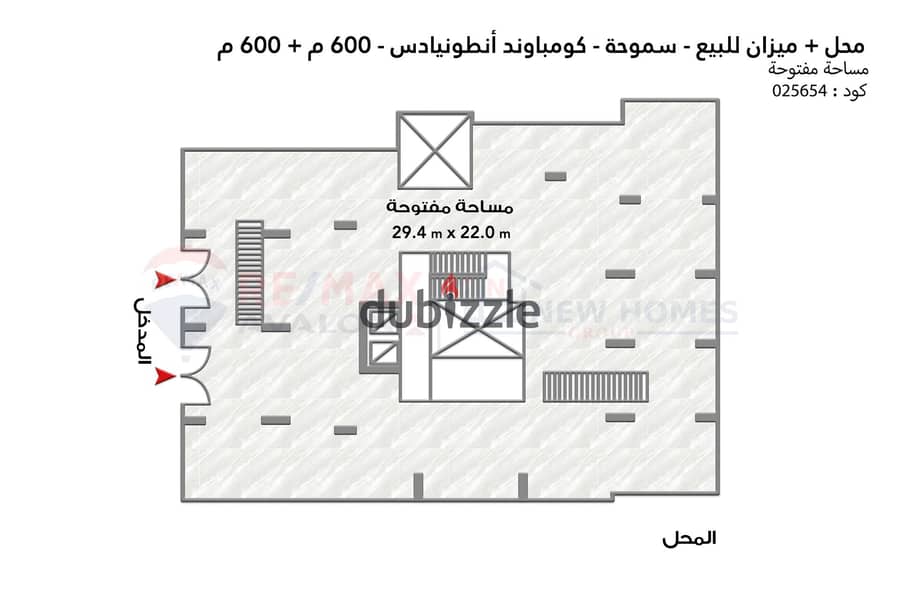 Shop 600 m + Mezzan 600 m for sale Smouha (Antoniadis City) 2