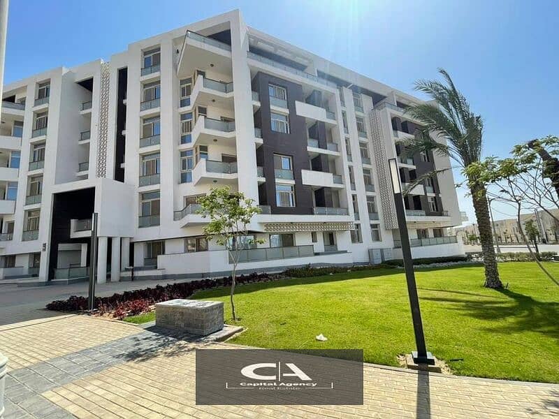 Two-room apartment for sale ready to move with only 5% down payment prime location in front of the iconic tower in al maqsad compound 23