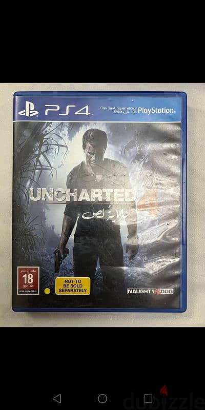 uncharted