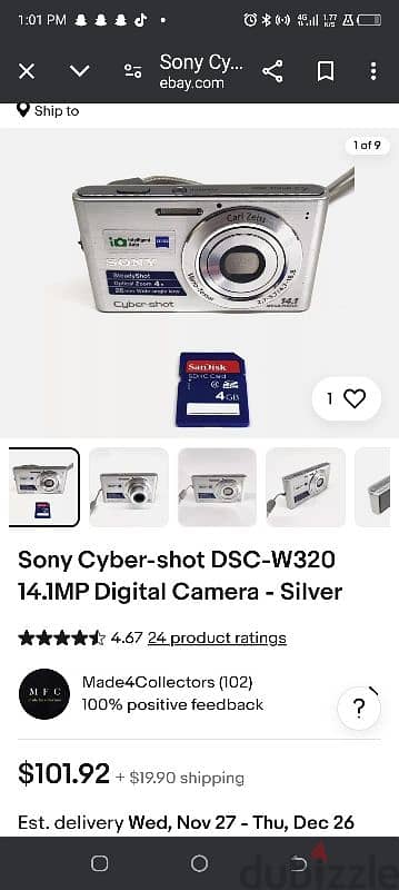 Sony Digital Camera Cybershot DSC-W320 14.1MP 8