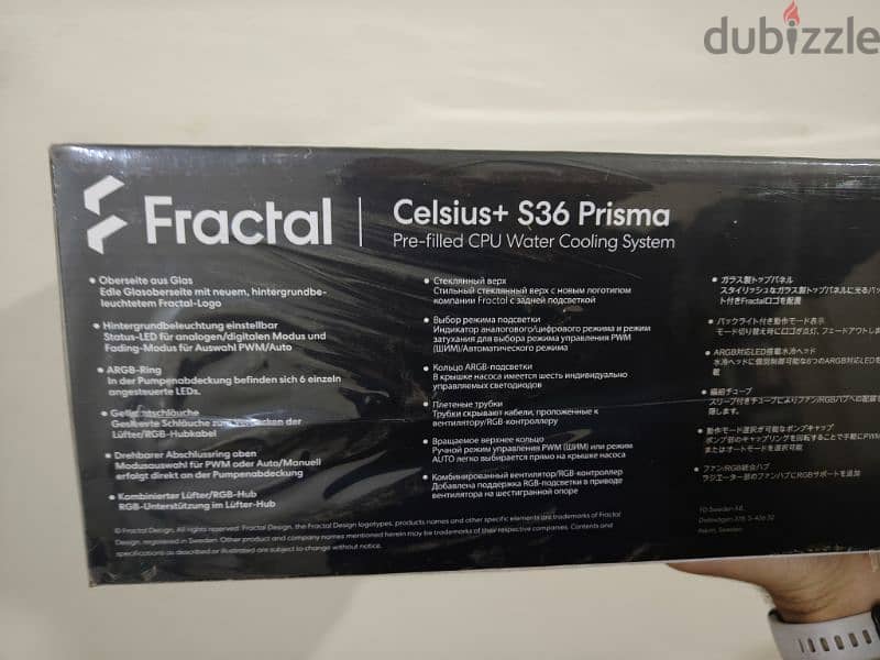 Fractal Design Celsius+ S36 ب افضل سعر في مصر 2