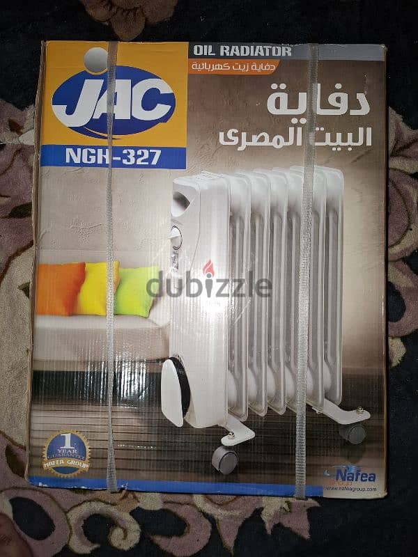 دفاية جاك 7 ريشه 1200 وات NGH - 327  جديده متبرشمه 1