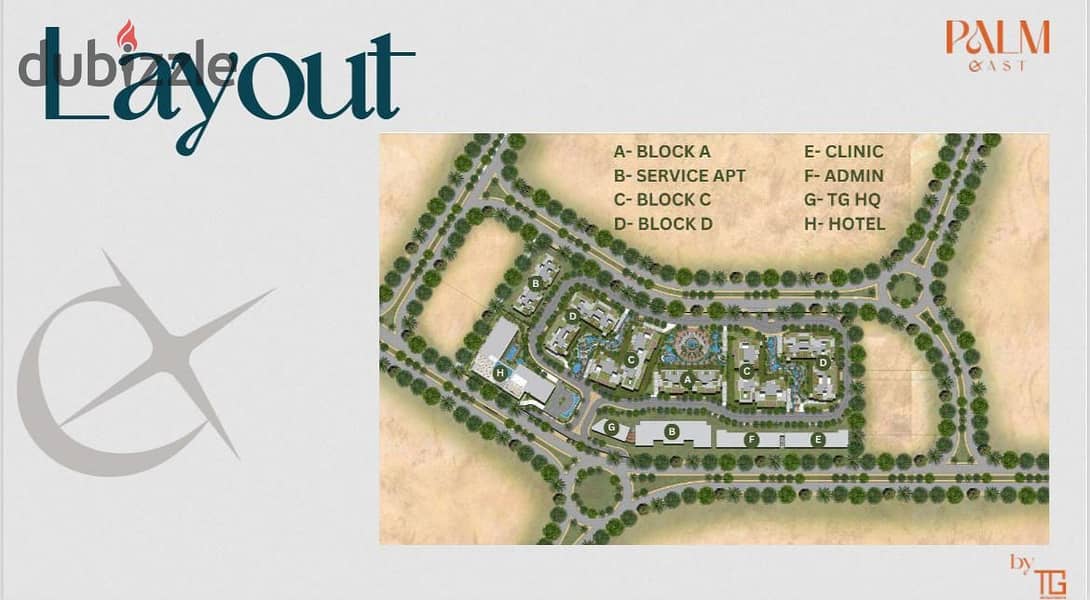 ستديو  للبيع بموقع مميز في قلب التجمع   دقايق  من شارع التسعين      بالقرب من الجامعه الامريكيه 3