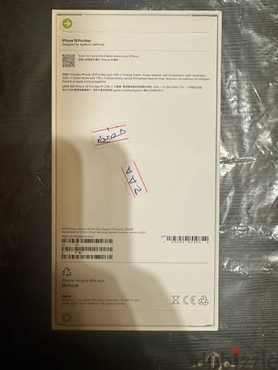 i phone 16 pro max 2 sim - new sealed