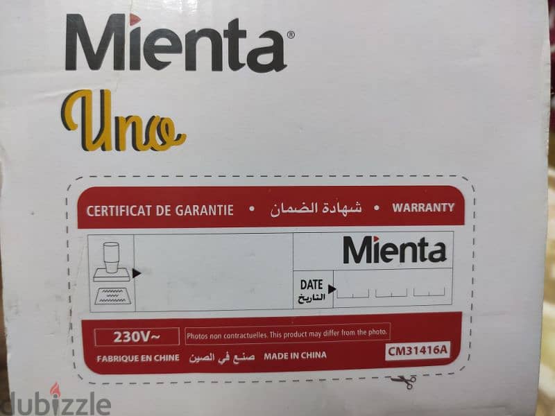 Mienta coffee machine 2