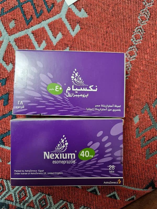 نيكسيام Nexium 0