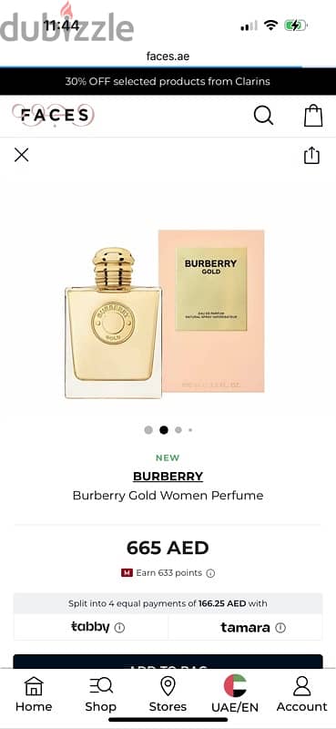 Burberry Gold For Her ORIGINAL