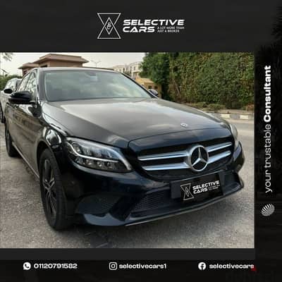 Mercedes C180 Avantgarde 2020 33.000 km wakel