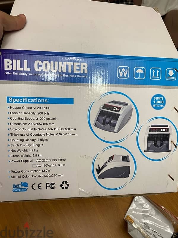 عداد فلوس …. bill counter 3