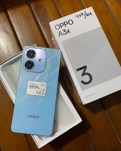 Oppo