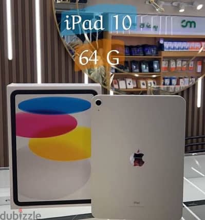 IPad