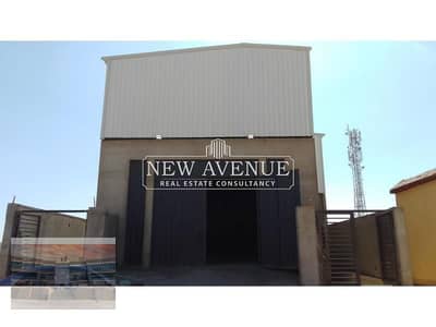 مخزن مشطب بالكامل للبيع في المنطقه الصناعيه AL/E 366         Industrial Area New Cairo