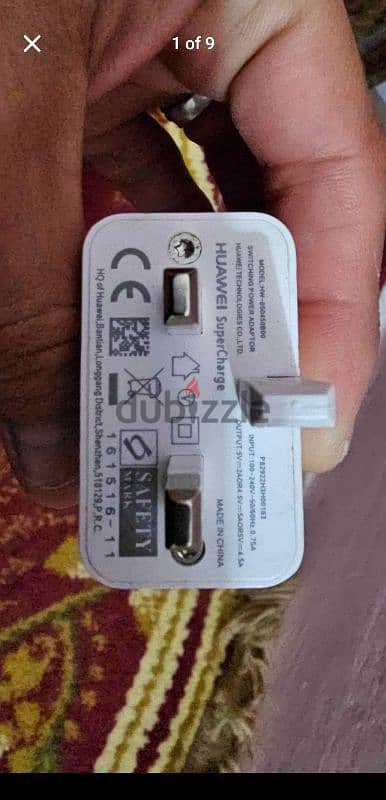 huawei charger 40 watts شاحن هواوي ٤٠ وات 0