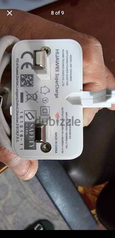 huawei charger 40 watts شاحن هواوي ٤٠ وات 4