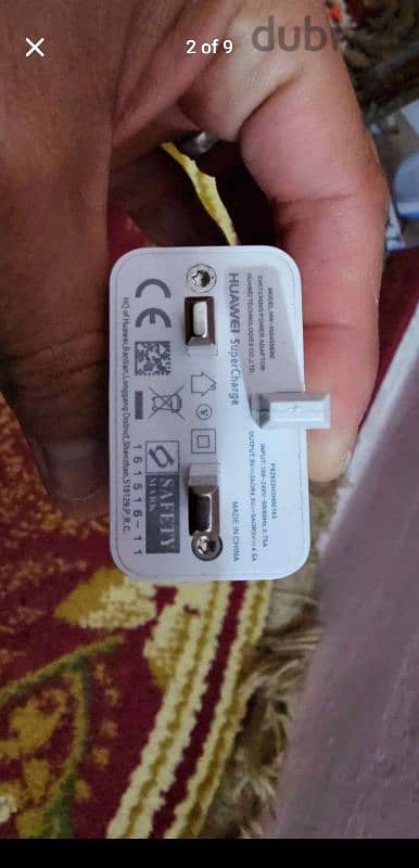 huawei charger 40 watts شاحن هواوي ٤٠ وات 5