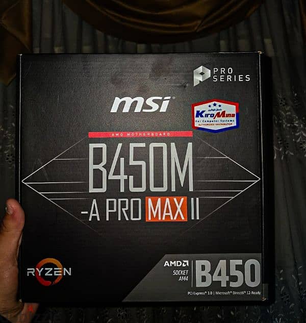 msi b450 جديدة 0