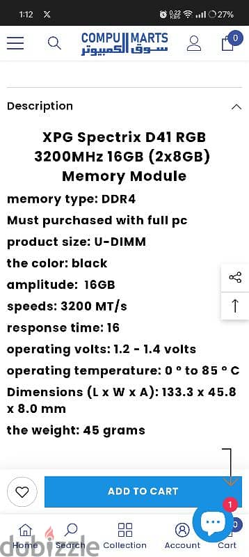 XPG spectrix DDR4 3200MHz 16GB (2x8) RGB 2