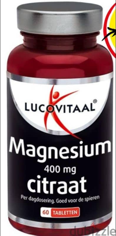 MAGNESIUM