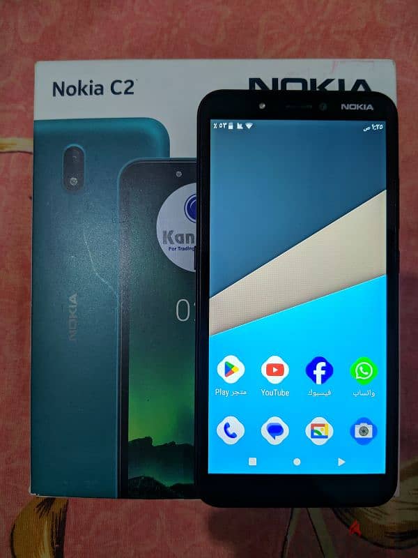 Nokia C2 0