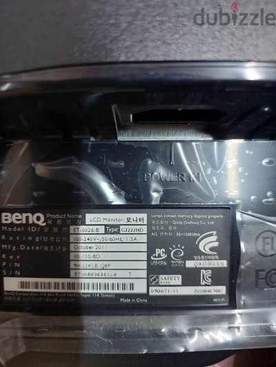 benq