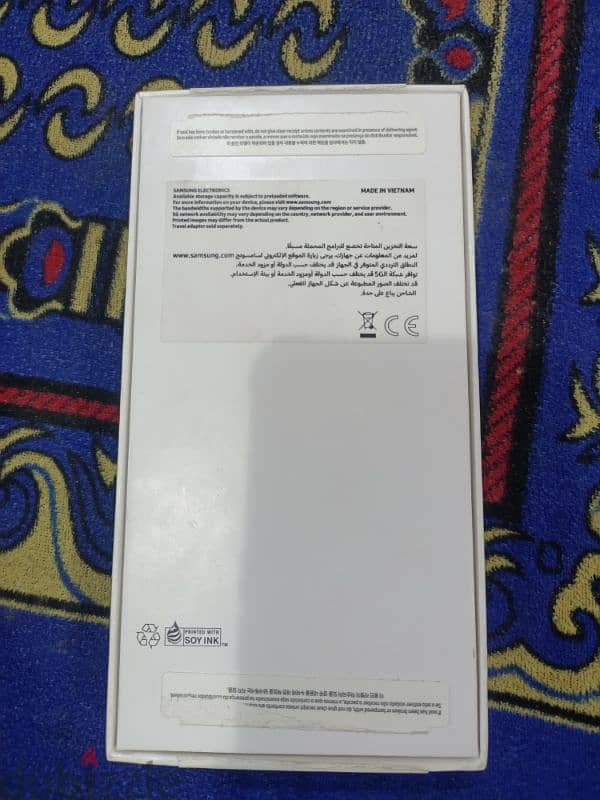 Samsung A55 2