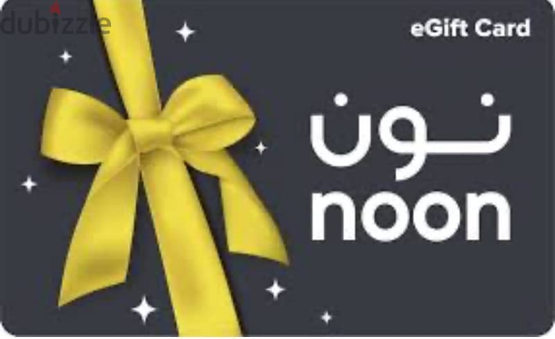 Noon Voucher 8,000 - Save 1,200 EGP - 0