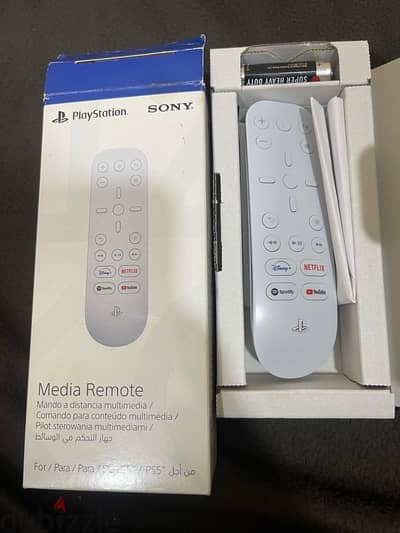 ps5 media remote