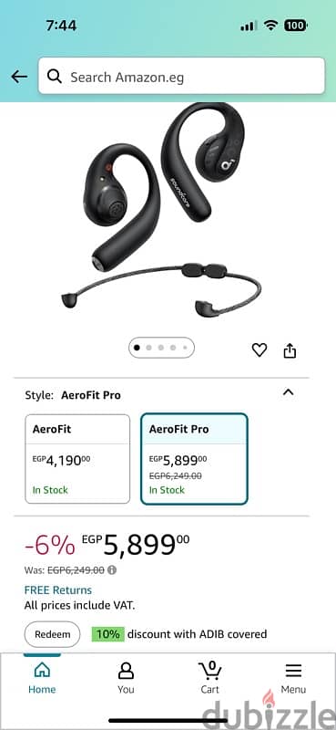 Anker Soundcore Aerofit Pro متبرشمة 2