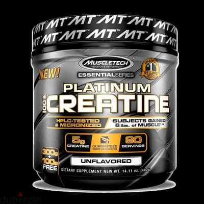 كرياتين بلاتينيوم creatine platinum