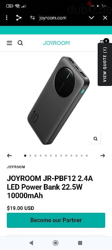 بسعر مغري JOYROOM Power Bank