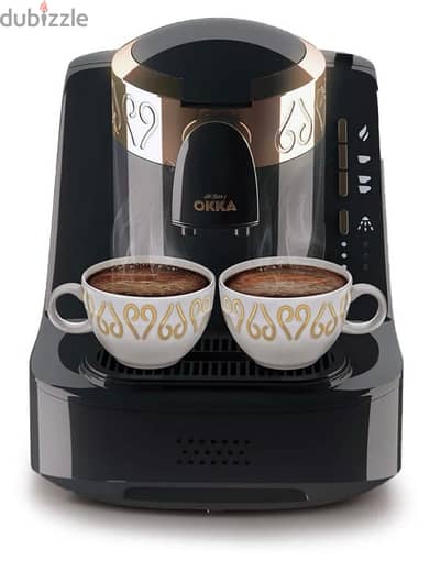 Arzum okka - turkish coffee machine