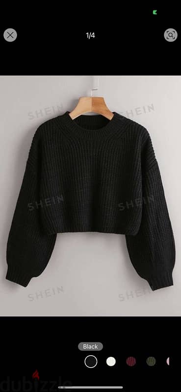 SHEIN Unity Solid Drop Shoulder Crop Sweater