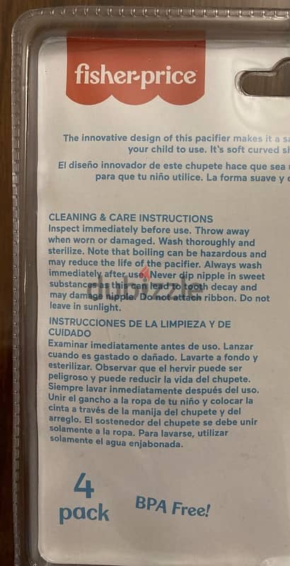 4 orthodontic pacifiers with their covers (Fisher price) 1